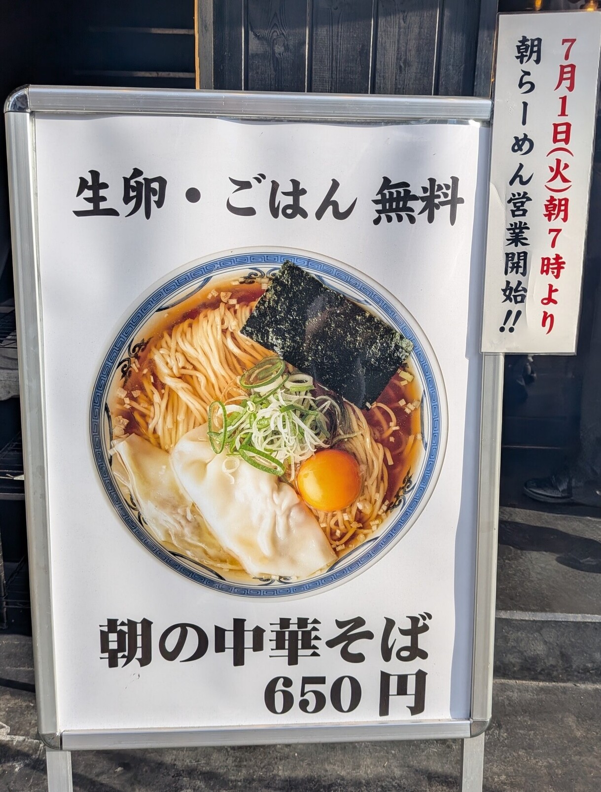 田本 2つおまとめ価格 TAKEO KIKUCHI（タケオキクチ） 生産終了モデル TAKEO KIKUCHI TK 二