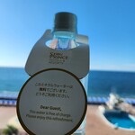 大磯プリンスホテル - 