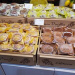 ガトー・プーリア - 