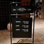 TRATTORIA CREATTA KARUIZAWA - 