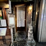 インド料理 想いの木 - 