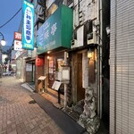 インド料理 想いの木 - 