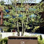 TRATTORIA CREATTA KARUIZAWA - 