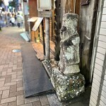 インド料理 想いの木 - 