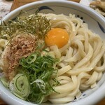 大地 - 