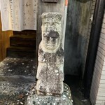 インド料理 想いの木 - 