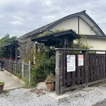 食煅 もみじ - 外観