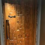 北新地やまがた屋 - 