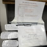 Homemade Ramen 麦苗 - 