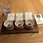 デジタル田園酒場かんます - 