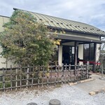 食煅 もみじ - 外観