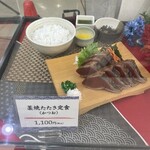 一本釣り 日光丸 - 