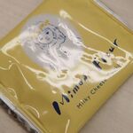 赤い風船 - ドリンク写真: