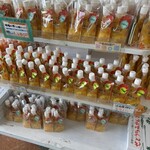 道の駅 多々羅しまなみ公園 - 