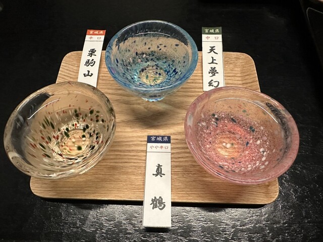 うなぎ湯の宿 旬樹庵 琢ひで（たくひで） - 中山平温泉（旅館・民宿）の写真