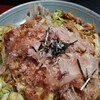 匠珈琲 恵時尊 そうじゅ