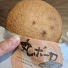 千鳥屋本家 新天町 福岡本店