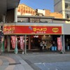 博多ラーメン はかたや 川端店