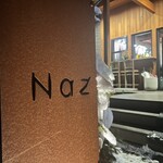 レストラン ナズ - 