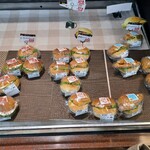 ストーンオーブンベーカリー - 