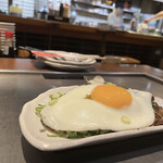 めっせ熊 新大阪店 - 