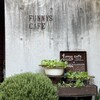 funnys cafe