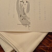 かにじぇんぬ 北新地 - 