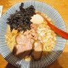 Yakiago Shio Ramen Takahashi Shinjuku Hon Ten - 