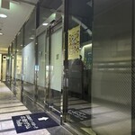 ポン酒タグラム The Bar 谷町6丁目 - 