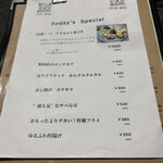 ポン酒タグラム The Bar 谷町6丁目 - 