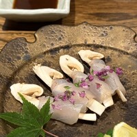 葉隠 - 