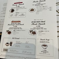 Aging beef ＆ Specialty coffee THE三本 - 
