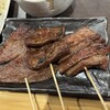 お肉のじかん。REBORN