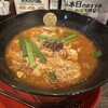 麺居酒屋 アシタマ