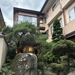 旅の宿南條 - 
