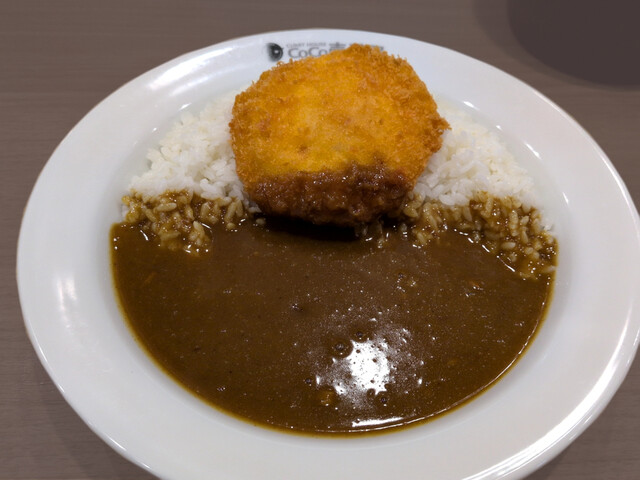 Curry House CoCo Ichibanya Nishiku Hakken Ten photo 2