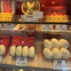551蓬莱 福島店