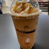 スターバックス・コーヒー 長崎空港店