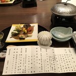 滝乃家別館　玉乃湯 - 