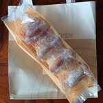 ねんりん家 - 料理写真: