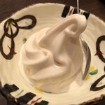 滝乃家別館　玉乃湯 - 