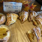 マツバラベーカリー - 