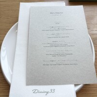 Hills House Dining 33 - 
