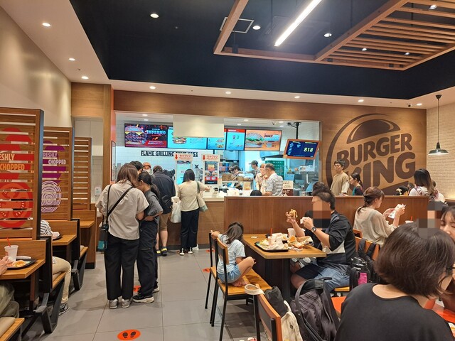 Burger King Ionmoru Takanohara Ten photo 4