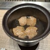 焼肉うしごろ 梅田店