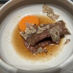 焼肉うしごろ - 