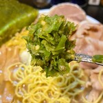 一条流がんこ総本家分家四谷荒木町 - 