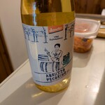 ワイン&サケルーム ロケット&カンパニー - 