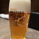 焼肉うしごろ - 