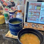 海鮮アトム 若杉店 - 